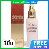 3W Clinic | 3W클리닉 คอลลาเจน กระชับ และ เอสเซนส์ 50 มล. 3 ชิ้น (1+1+1)