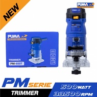 Global House PUMA ทริมเมอร์ 1/4นิ้ว 500W รุ่น PM-650T รับประกันของเเท้