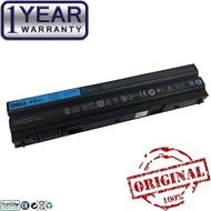 Dell Inspiron 14R 5420 15R 5520 15R 7520 17R 5720 17R 7720 911MD M5Y0X P8TC7 P9TJ0 Battery