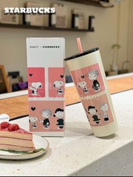 紫鑽🌟誠信商家🌟💜全新starbucks星巴克史努比联名系列粉色吸管杯合作款不鏽鋼吸管杯史努比高顏值粉色禮物水杯咖啡杯710ml