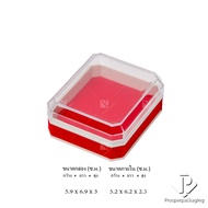 กล่องพระ ตลับพระ กล่องพลาสติก ใส่พระ เข็มกลัด เหรียญ ของชำร่วย หรือ ใส่อื่นๆได้หลากหลาย ภายในปูเรียบ