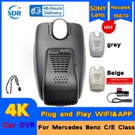 4K Plug and Play Easy Installation Car Video Recorder Wifi DVR Dash Cam For Mercedes-Benz C Class w2
