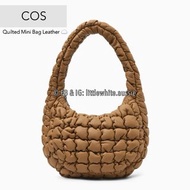 澳洲直送✈️ COS Quilted Mini Bag  Leather 細雲朵包 Dark Beige 啡色/棕色 皮革雲朵包 (迷你肩背包 手袋 Shoulder Bag 細袋子 小雲朵包 爆谷袋