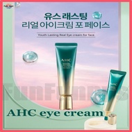 [AHC] Korean AHC eyecream AHC YOUTH LASTING Real Eye cream for face 30 ml + 12 ml