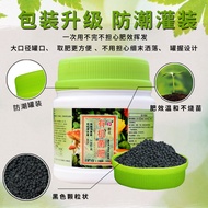 Organic Bacteria Fertilizer Granular Fertilizer Flower Fertilizer Prevent Disease Phosphate Ferrous 