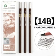 CHACOAL Sketch Pencil 14B ( C7104 )