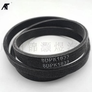 Car Drive V-Ribbed Belt FOR:BMW X6  (E71) N54B30A  3.0L  2008-2010