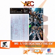 [Artisan's Club] Waterslide Decal - MG 1/100 Deathscythe EW (Rousette) XXXG-01D Model Kit Water MGPB