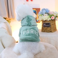 Pet Clothing Pet Clothes Pet Clothes Dog Cat Cat Clothing Clothing Flannel Green Paris Sweatshirt