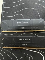 Crucial Ballistix DDR4 RAM 3200 8gb