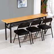 Table Portable Rectangular Training Table Study Desk Foldable Outdoor Conference Dining Table Simple