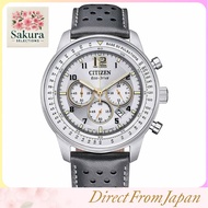 Citizen Aviator Men's Watch CA4500-24H in Gray