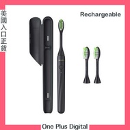 飛利浦 - Philips One by Sonicare 可充電款 電動牙刷 3 個刷頭套裝 適用於旅行 背包客 黑色 平行進口