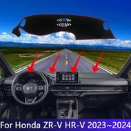 台灣現貨HONDA 汽車防臟適用於本田 ZR-V RZ ZRV HR-V HRV RZ2 US 2023 2