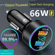 Huawei 40w Conversion Plug Fast Car Charger