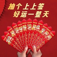 Year of the Horse Lottery Red Envelope 2026 Mystery Box Lottery Lucky Lottery Company Group Building
