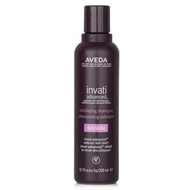 Aveda 艾凡達 Invati Advanced 頭皮淨化洗髮水- 滋潤配方 200ml/6.7oz