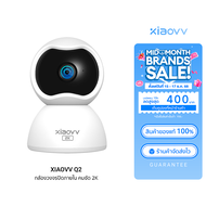 [ราคาพิเศษ 999 บ.] XIAOVV Q2 3MP Indoor WiFi Camera for Home Security/Baby Monitor/Pets -12M