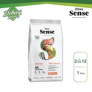 Dibaq Sense Salmon 2kg
