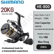 Shimano รอกสปินนิ่ง HE500-7000 รอกล้มหมุน อุปกรณ์ตกปลา รอกเบทตกปลา คันเบ็ดสปินนิ่ง รอกตกปลา ใช้งานง่