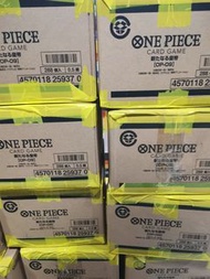 現貨原箱op09 新四皇 抽金漫畫羅傑 新四皇漫畫 路飛紅髮巴基黑鬍子 SP娜美女帝四皇WANTED one piece card game 海賊王卡牌遊戲 opcg 航海王