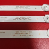 Chuangwei 50V20 E33A 50K5N Light Bar 5800-W50000-4P00 43MK-W50000-Y4P00