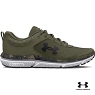 Under Armour Men's UA Charged Assert 10 Camo Visual Cushioning Performance