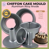 6 7 8 inch Chiffon Sponge Cake Mould Tin Anodized Aluminium Loose Base Bakeware Loyang Acuan Kek Sifon