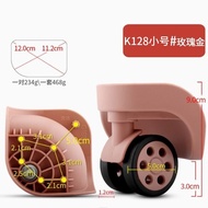 Trolley Suitcase Accessories Wheel LBJ B-162 LK Small/DL-A168S Rongda G185 Small Universal Wheel 128