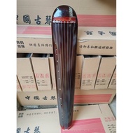 Guqin Chaotic style zither 7 strings Chinese string instruments