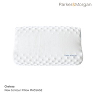 Parker&Morgan : หมอนยางพาราออแกนิกแท้ 100% รุ่น เชลซี คอนทัวร์ มาสสาจ / Chelsea Contour Massage (100
