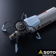 🇯🇵日本代購🇯🇵日本製SOTO蜘蛛爐 Ice gray 數量限定  SOTO ST-PD310IG ST-310 RANGE SOTO ST 310 ST310 SOTO ST-PD310IG