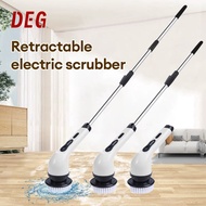 DEG Rechargeable Electric Spin Scrubber 8 in1 Spin Brush Portable Shower Bathroom Floor Scrubber Wi