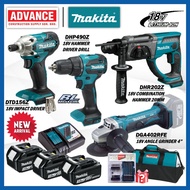 🔥10.10 PROMO🔥 MAKITA 18V Cordless Combo ( DHR202Z Combination Hammer / DHP490Z Hammer Drill / DGA402