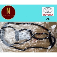 ยางฝาวาล์ว TOYOTA 2L HERO 2400CC 8V LN50 LN56 LN60 LH51 ยี่ห้อ oshikawa คุณภาพญี่ปุ่น มะลิอะไหล่