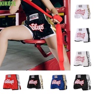 KIKO2E Muay Thai Shorts, Elastic waist Muay Thai Boxing Shorts, Cool Sanda Pants Fight Wear Sports Shorts Female