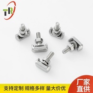 Car Stainless Steel T-Type Nut SUS304 Square Bolt M6 * 22 Non-Standard Bolt Auto Parts 9A4D