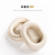 iKF | Soft Replacement Headphone Pads