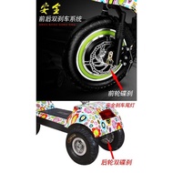 Electric Tricycle Adult Mini Foldable Lithium Battery Battery Car Female Elderly Electric Tricycle