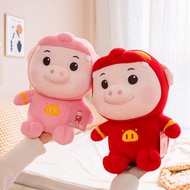 Anime GG Bond Cute Plush Toys Cartoon Stuffed Piggy Accompany Dolls Decoration Girl Birthd