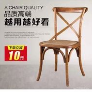 Backrest Simple Retro Household American Solid Wood Leisure Back Chair Nordic Dining Table Fork Log 