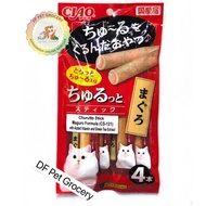 Ciao Churutto CS-121 - 1 Pack  - Ciao Stick - Ciao Treats