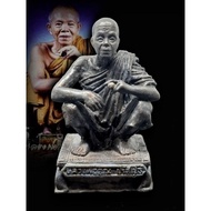 BUCHA LUANG PHOR KOON