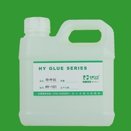 Cloth Composite Glue One Glue HY-101