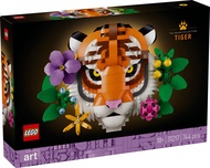 [BrickMonster] Lego 31217 ART The Fauna Collection - Tiger