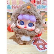 MIGO Animal Party V.3 ของแท้ สินค้าพร้อมส่งจาก กทม.