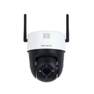 Kbvision KX-AF5016WPN-AL 5MP Wifi PTZ Cctv | Hibucenter