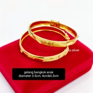 Bangkok Children's Bracelet 925 Silver Gold Plated