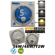 Wynn Design 36W/48W/72W Led Module Circular LED ring disc with magnetic/Replace round fluorescent tu