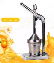 【A COOL】 HouseholdHand Juicer FruitSqueezer Citrus Squeezers